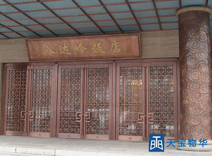 玻璃铜门 (26)