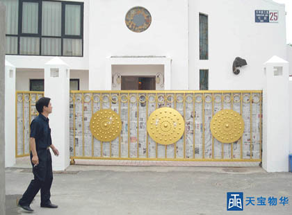 庭院门(2)