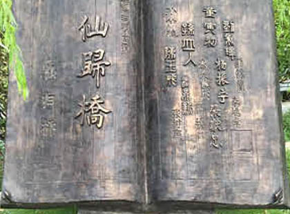 铜雕塑