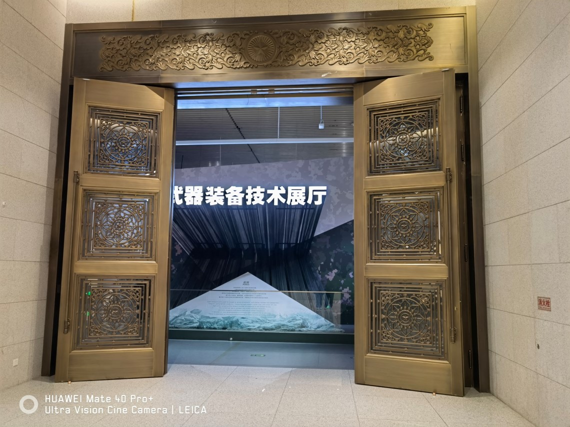 中国人民革命军事博物馆
